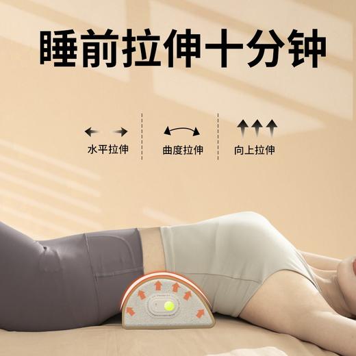 和正颈椎按摩枕HZ-Z-2 商品图4