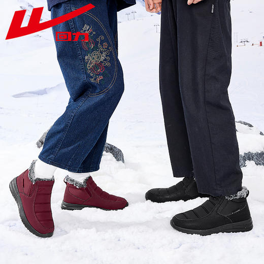 回力老人棉鞋女寒冬奶奶鞋中老年人加厚绒保暖软底爷爷爸妈雪地靴1212 商品图3