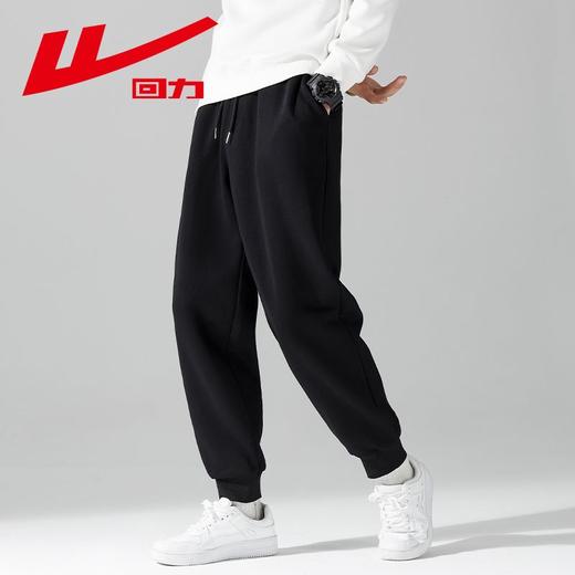 回力运动裤子男士2025秋冬新款潮宽松休闲裤夏季外穿灰色束脚卫裤 商品图1