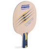 Donic多尼克瓦尔德内尔传奇碳素乒乓球拍底板瓦碳传奇 商品缩略图1