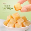 【福东海】梨膏糖180克/盒 商品缩略图1