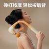 和正筋膜枪HZ-JMQ-8 商品缩略图0