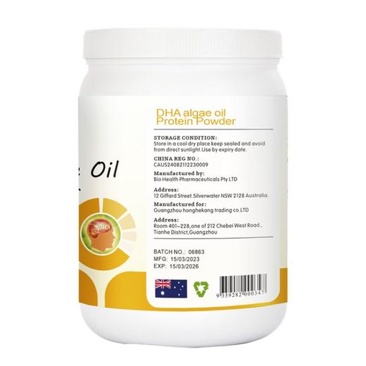 澳巨营养DHA藻油蛋白粉 450g/瓶*2瓶 儿童学生脑力记忆力青少年成人补充蛋白营养品 商品图2
