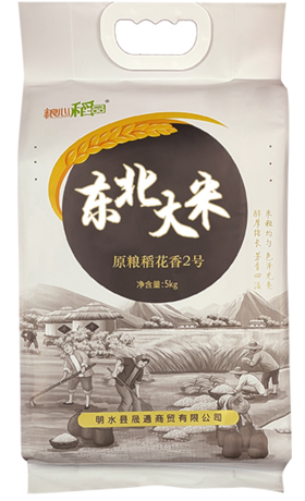 粮心稻品  五常大米灰袋真空包装5kg（H）
