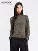 【桑蚕丝羊绒】阿菁娜秋季新款桑蚕丝羊绒针织衫绵羊毛混纺软糯蓬松翻领两穿宽松显瘦F30D302001 商品缩略图1