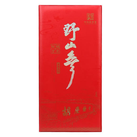 胡庆余堂 野山参二等四级4.8-5.0 商品图2