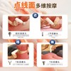和正筋膜枪HZ-JMQ-5 商品缩略图5