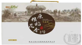 粮心稻品 生态米礼盒款5kg（H）