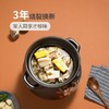 炊大皇砂锅陶瓷煲汤家用燃气煤气灶专用大容量耐高温煲汤锅沙锅陶瓷锅 【6L】防溢锅 炖整鸡 商品缩略图1
