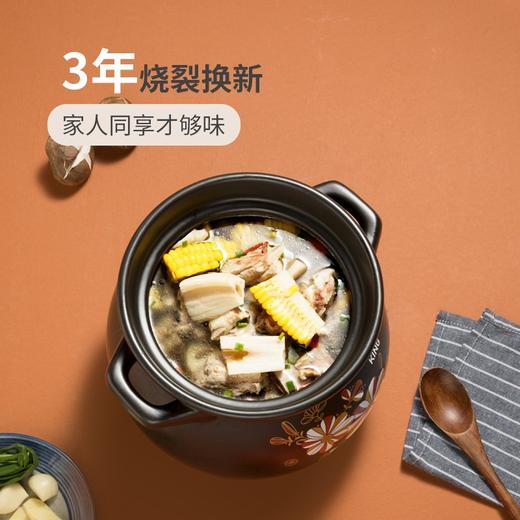 炊大皇砂锅陶瓷煲汤家用燃气煤气灶专用大容量耐高温煲汤锅沙锅陶瓷锅 【6L】防溢锅 炖整鸡 商品图1