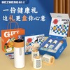 和正暖心礼盒HZ-OFFICE-4（1个智能温显保温杯+艾灸罐3只装+60个艾柱+60个胶贴） 商品缩略图4