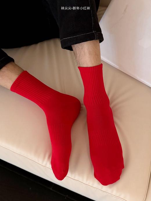 袜尖尖（新年小红袜）新年限定款🎉🎉🎉步步聚财好运来🧧每一双袜子都有踩小人标志🦶 新的一年穿一双高品质小红袜～红运开始💰   1221返团 商品图4