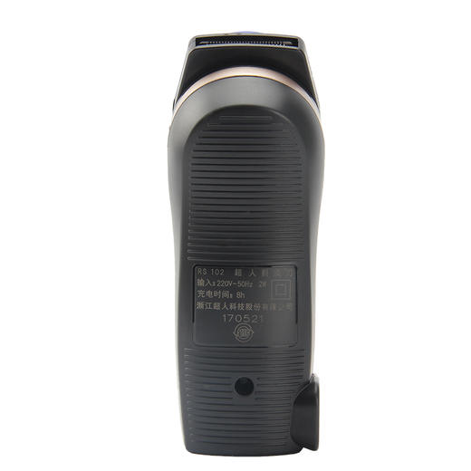 超人单刀头电动剃须刀电动刮胡刀充电式男剃须刀圆头胡须刀须刨 商品图3