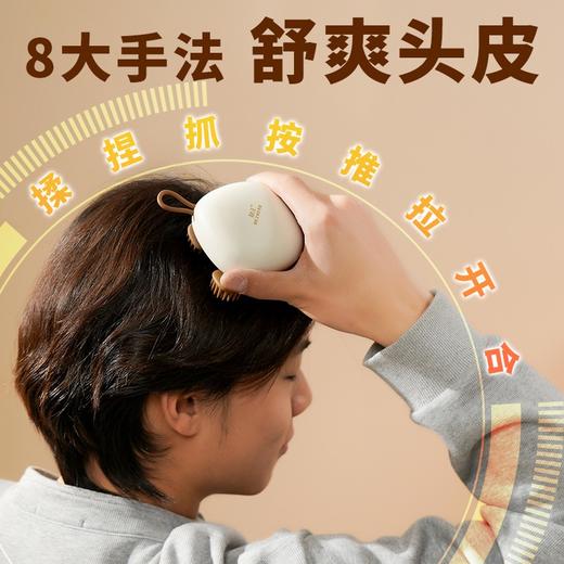 和正头部按摩器HZ-HEAD-2 商品图3