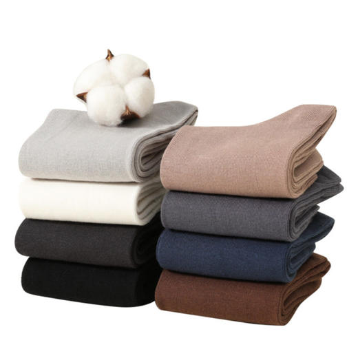 SYWY-Y06  【1双】袜子纯棉男秋冬款全棉袜子男士黑色抗菌长筒袜长袜吸汗棉袜商务袜 商品图4