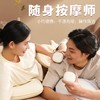 和正头部按摩器HZ-HEAD-2 商品缩略图0