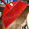 孔雀8668扫把 商品缩略图0