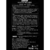 左颜右色男士美白洗面奶提亮肤色去黑头洁面乳护肤品150g送礼丁俊晖同款 商品缩略图6