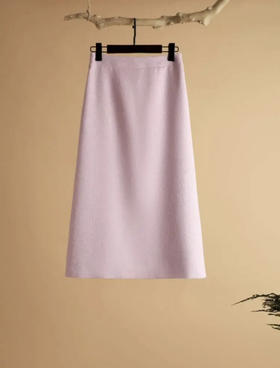 烟紫墨山集新中式粗花呢半裙