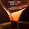 【福东海-DD】经典阿胶制品125克/盒 商品缩略图1