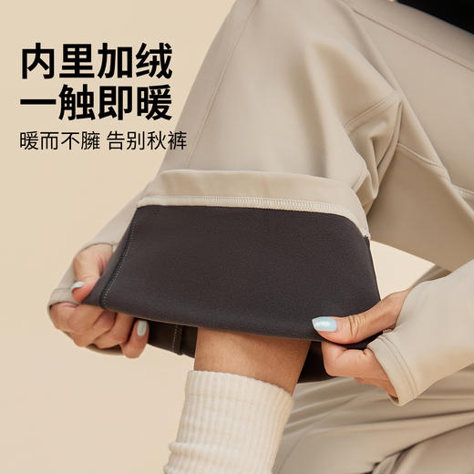 跃牌【禅语梵心】秋冬高腰提臀保暖收腹加绒微喇瑜伽裤跑步健身喇叭裤CK5799 商品图2