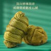 【福东海】铁皮石斛50克/盒（礼盒） 商品缩略图3