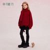 【年服】植木女童毛球设计套头毛衣55M053030 商品缩略图4