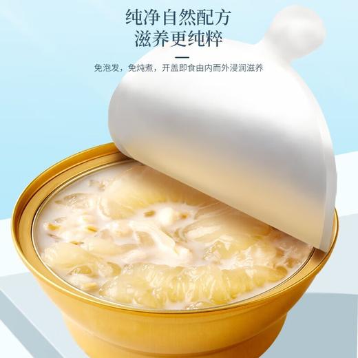 【福东海】牛初乳燕窝花胶粥990克（165克x6）/盒 商品图7