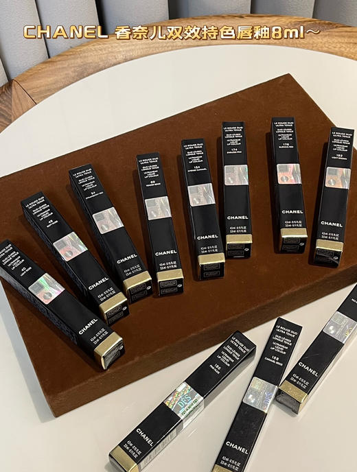 香奈*双效持色唇釉8ml正装11色 商品图11