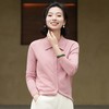 西子/【孟菲斯】超细48支德国扬子纱美利奴羊毛polo针织衫/MSHY0154 商品缩略图0