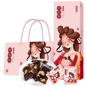 【福东海】阿胶糕210克/盒（礼盒版）