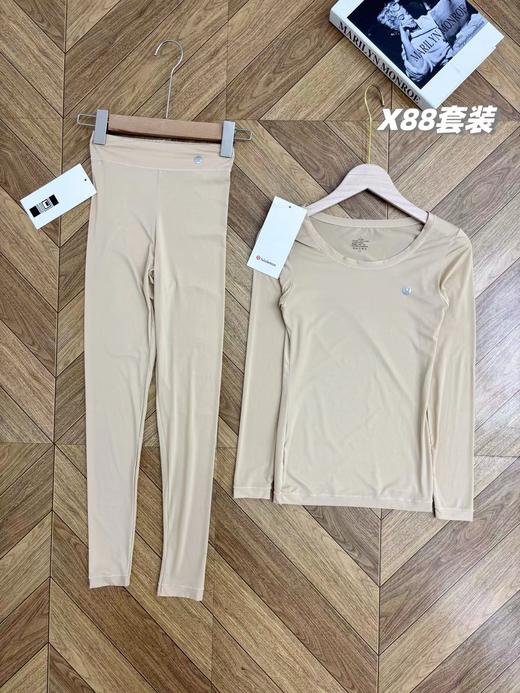 D120830新款轻便无痕蓄热玻尿酸保暖内衣套装女 商品图7