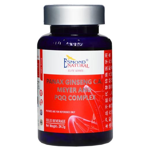 美国进口爱司盟青春之泉人参不定根PQQ复合(固体饮料)0.57g*60粒 商品图5