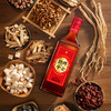 劲牌35度500ml新版十全酒养生酒药材泡制酒自饮滋补露酒正品 商品缩略图7