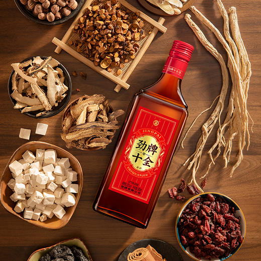劲牌35度500ml新版十全酒养生酒药材泡制酒自饮滋补露酒正品 商品图7