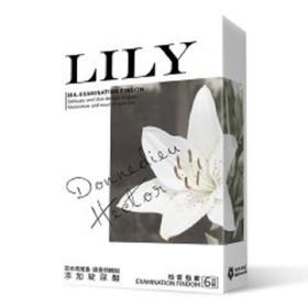倍力乐LILY6只/M码*4盒