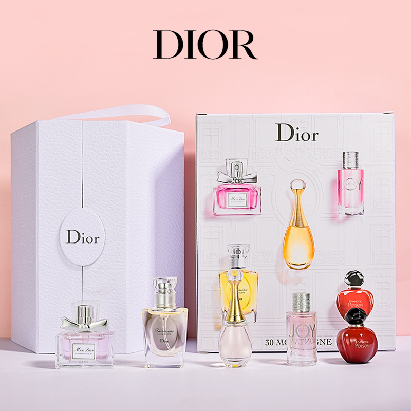 【圣诞特价】Dior迪奥城堡香水5件套礼盒（真我5ml+甜心7.5ml+悦之欢5ml+巴颂伊5ml+迪奥之韵7.5ml）香港直邮