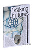 Making Futures / 创造未来 商品缩略图1