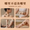 和正艾灸罐双罐HZ-AJG-3（2个艾灸罐+40个艾柱+40个胶贴） 商品缩略图3