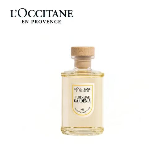 【欧舒丹】B座1F | 欧舒丹栀子晚香家居香薰240毫升/橙花柚子家居香薰 240ML/留白薰衣草家居香薰/马鞭草清檀家居香薰 240ML/无花果乌龙家居香薰 240ML/ 商品图0