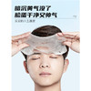 左颜右色美白保湿男士面膜25g*10片补水收缩毛孔淡斑痘印暗沉提亮肤色抗皱 商品缩略图5