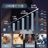 和正捶捶爽腰部按摩器HZ-Y1云米白（不带遥控器） 商品缩略图3
