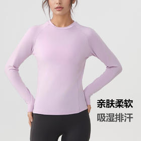 跃牌【美西西系列】lulu秋冬瑜伽服羊毛天丝健身长袖户外运动弹力紧身跑步女CX-925