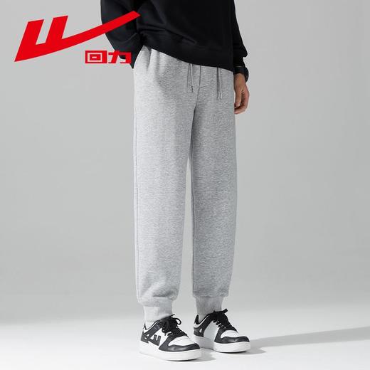 回力运动裤子男士2025秋冬新款潮宽松休闲裤夏季外穿灰色束脚卫裤 商品图7