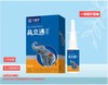 器械号大福来鼻立通喷剂30ML效期20281201 商品缩略图0