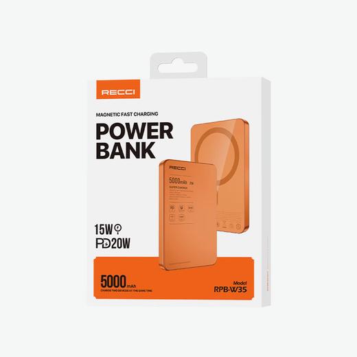 MAXCO--锐思系列 铠甲磁吸快充移动电源10000mAh RPB-W36 商品图0