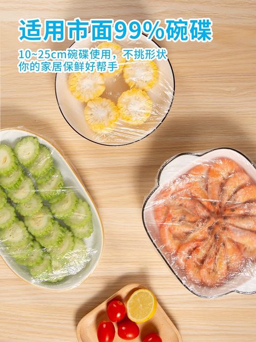 老友专享，圣诞福利，积分兑换！ 商品图5