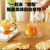 杞里香 默小吉刺梨原浆小袋装维C鲜果汁饮料非山王果原浆210ml*3盒 商品缩略图3