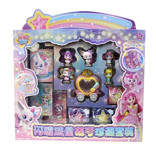 奇妙萌可闪耀流星萌可珍藏套装爱心公仔儿童声光正品女孩玩具礼物 商品图4