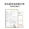 炊大皇砂锅陶瓷煲汤家用燃气煤气灶专用大容量耐高温煲汤锅沙锅陶瓷锅 【6L】防溢锅 炖整鸡 商品缩略图4